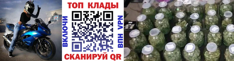 Наркота Калязин Меф 