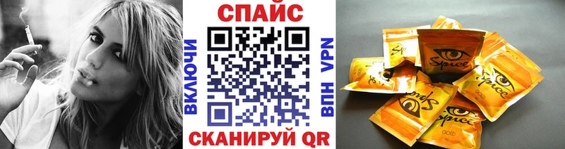 БУТИРАТ бутандиол  где найти   сайты даркнета телеграм  Калязин 