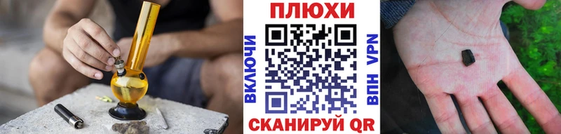 ссылка на мегу как зайти Калязин ГАШИШ Premium