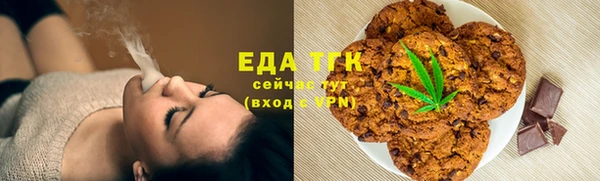 apvp Аркадак