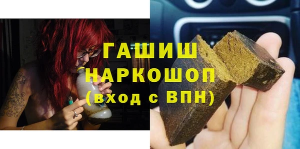 apvp Аркадак