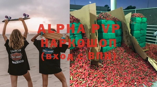 круглые Армянск