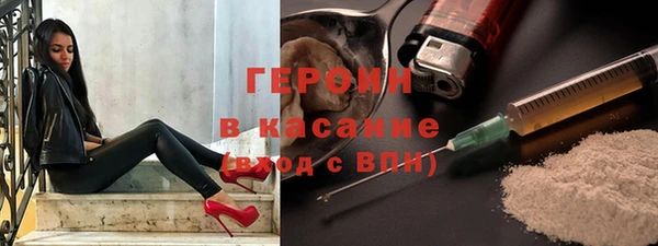 apvp Аркадак