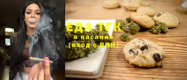 дмт Алзамай