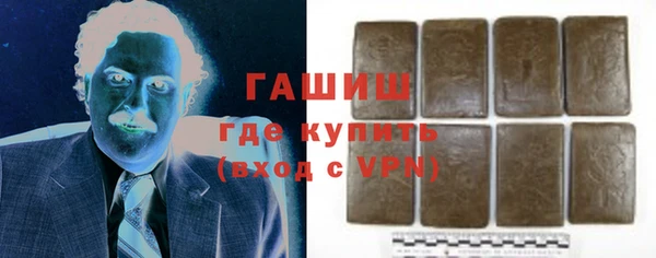 круглые Армянск