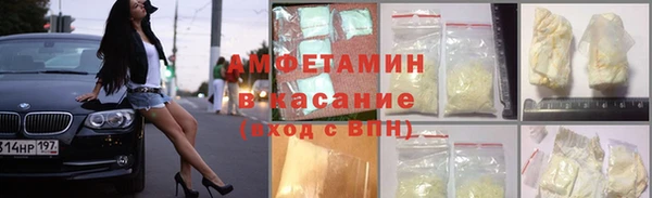 дмт Алзамай