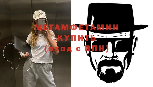 apvp Аркадак