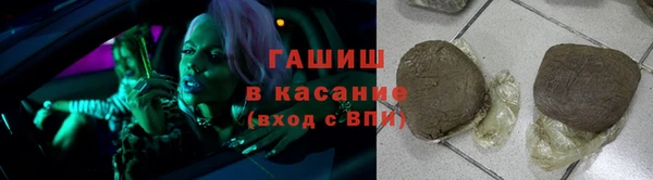 apvp Аркадак