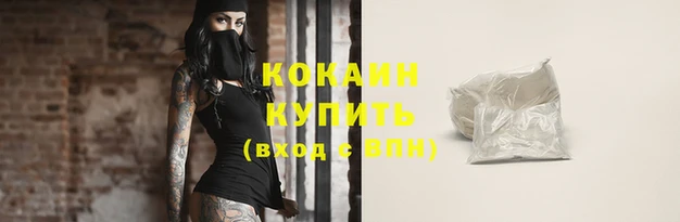 apvp Аркадак