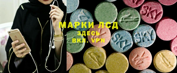 apvp Аркадак