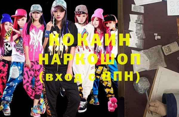 круглые Армянск