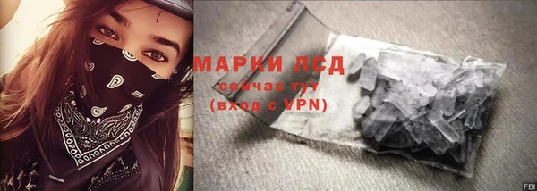круглые Армянск